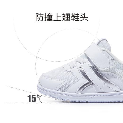 卡特兔儿童鞋子女童鞋男童运动鞋春季小白鞋时尚小孩板鞋女 商品图2