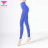 悠妍高腰瑜伽裤运动长裤KZ22212 裸感超细面料 商品缩略图3