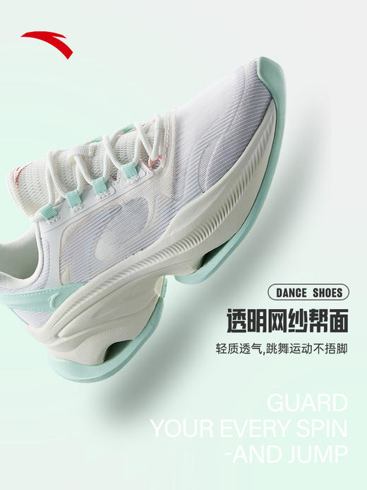 安踏综训鞋女2022夏季新款轻便透气减震耐磨增高运动鞋122227756-2 商品图5