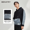贝纳川宽松复古牛仔拼接卫衣男潮ins连帽情侣外套ECY324021402 商品缩略图1