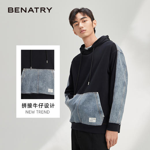 贝纳川宽松复古牛仔拼接卫衣男潮ins连帽情侣外套ECY324021402 商品图1