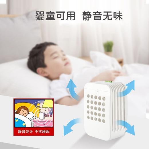 孕婴可用！日本本土vape未来驱蚊器150日便携式超声波防蚊驱蚊 商品图5