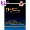 英国CGP原版 11+ CEM Verbal Reasoning 小学6年级 语言逻辑推理学练套装5册 含电子版 10-11岁 私立中学入学考试 商品缩略图1