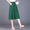 薄款排扣A字裙，长款松紧高腰时尚下装裙时尚新款半身裙MYX-6850 商品缩略图4