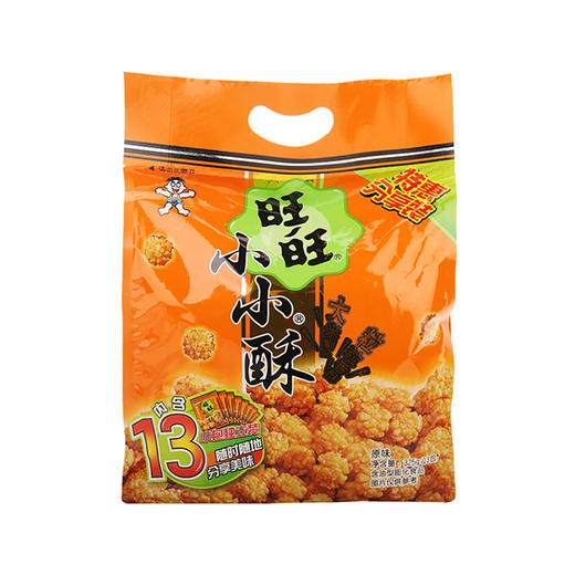 旺旺小小酥 原味 325g 商品图0