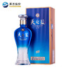 洋河蓝色经典 天之蓝（新版）52度 白酒500ml*1瓶 口感绵柔浓香型 商品缩略图1