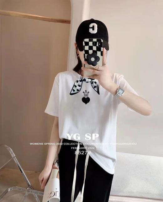 女皇冠爱心短T8527 商品图2