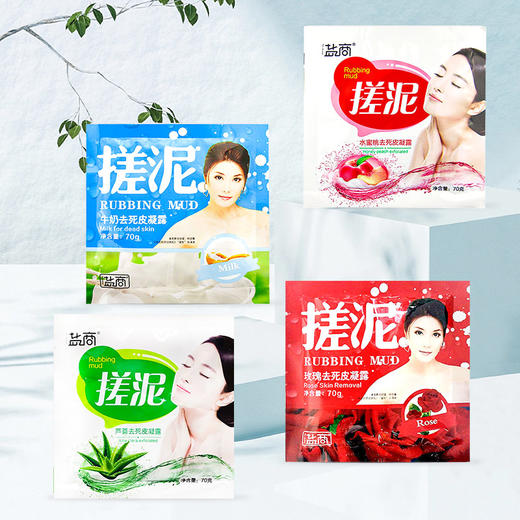 正品盐商竹清堂搓泥宝男女通用搓澡泥全身去死皮角质浴场桑拿 商品图4