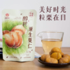 老栗树醇粹原生栗礼盒640g（内含40g*16袋） 商品缩略图1