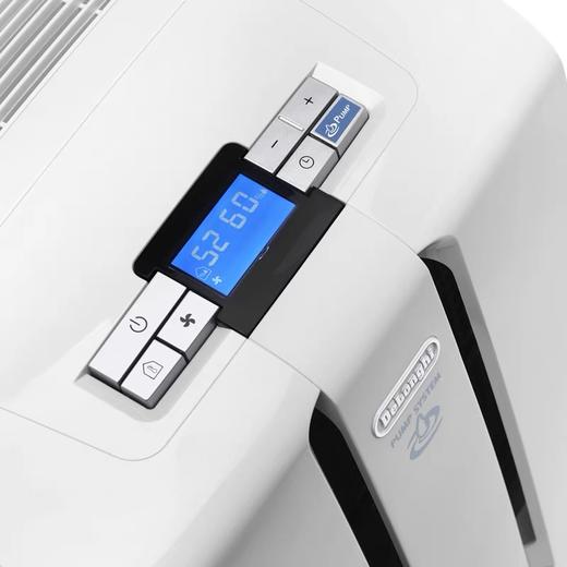 意大利  Delonghi 德龙 超静音高效 抽湿机 DD230 商品图5