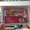 0176多功能铝箔烤盘（4个装） 商品缩略图0