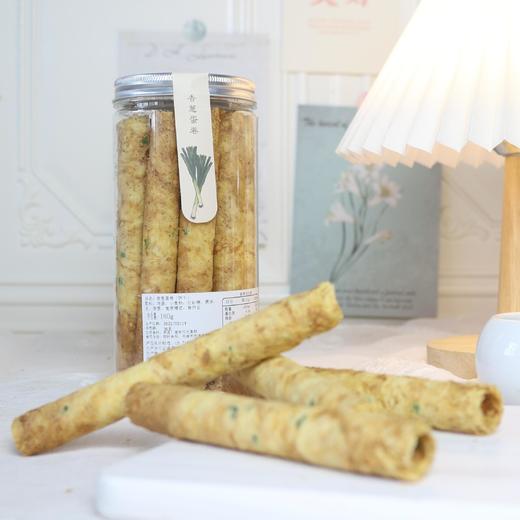 香葱蛋卷 商品图0