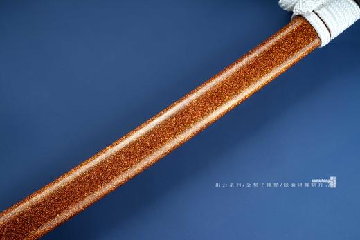 三希堂  出云系列  舞鹤打刀  未开刃 商品图6