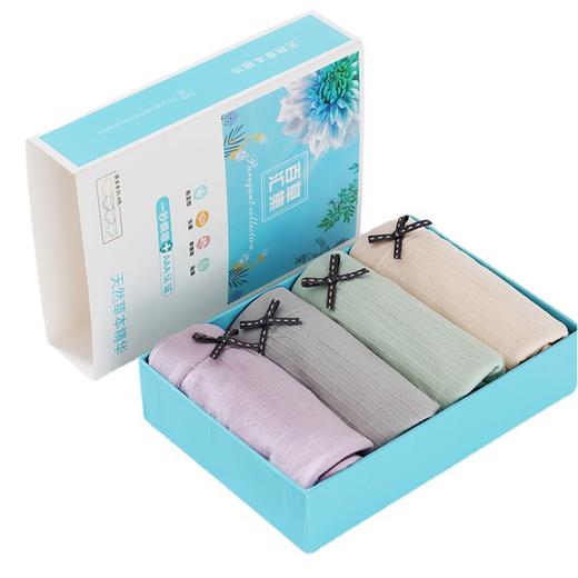 黛唯梵吉奈优子百草汇集天然草本精华氧护裤裸氨无缝女士三角裤植物内裤七夕情人节 商品图4