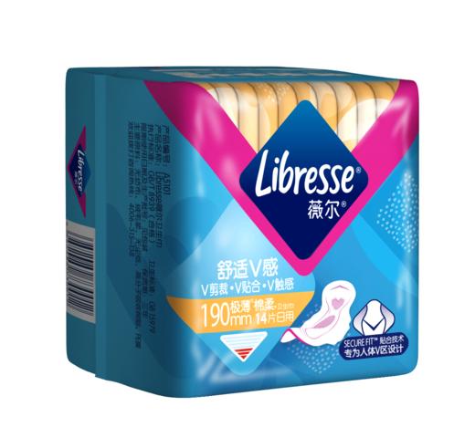 【Libresse薇尔】舒适V感 14片卫生巾 190mm 商品图4