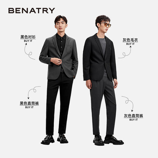 贝纳川羊毛韩版ins潮流高级感西服ECY315003 商品图2