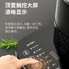 九阳Joyoung破壁机 多功能辅食机 大容量高速破壁 果汁榨汁米糊奶昔 家用破壁机高速料理机 P393灰色 商品缩略图2