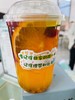 芒果奶茶 商品缩略图0