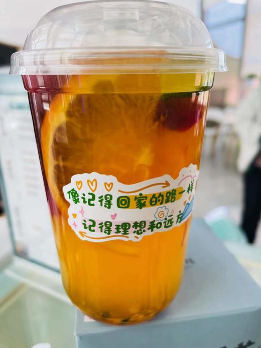 芒果奶茶 商品图0