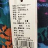 3楼妙采服饰 商品缩略图1