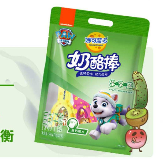 【13.9元/袋】妙可蓝多果果蔬味奶酪（20g*5支）100g（0803146） 商品图0