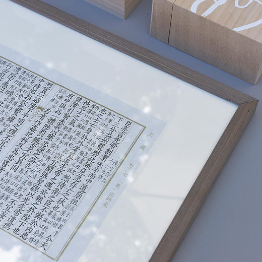 金圣叹选批天下才子必读书 全3册 才子的自我修养指南 先秦篇两汉魏晋篇唐宋篇 锁线包装 原木礼盒 商品图5