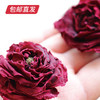 【邂逅花之缘】【KM】玫瑰花茶30g/袋 商品缩略图2