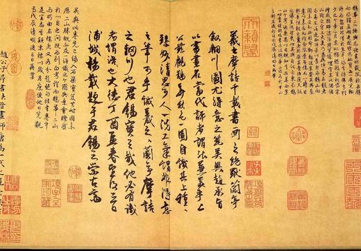 《鹊华秋色图》，一函一册装，布面函套，大16开，赵孟頫绘，江西美术出版社2012年版，北京雅昌精印，定价980，售价166元。

《鹊华秋色图》是元代画家赵孟頫于元贞元年（1295）回到故乡浙江为好友 商品图9