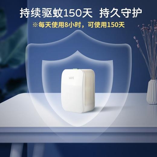 孕婴可用！日本本土vape未来驱蚊器150日便携式超声波防蚊驱蚊 商品图4