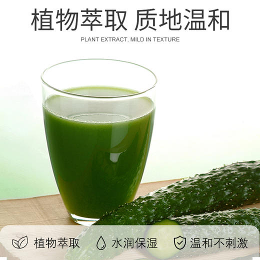 大桶青瓜按摩乳足疗店专用洗脚膏足疗美容足浴散装20L 商品图1