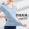 梵美人   FS891T  瑜伽短袖 商品缩略图1