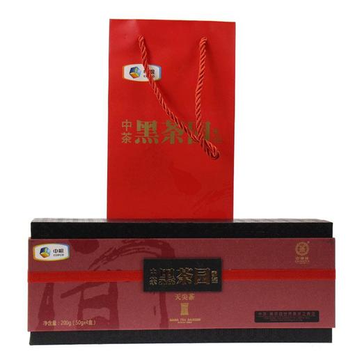 中茶天尖茶闻黑长条红色礼盒200g 商品图1