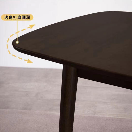 RICCIONE瑞吉欧 实木伸缩功能桌/实木餐椅 W5色,M 138016-1BST 商品图2