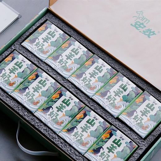 安牧山羊奶 两箱（200ml/盒×10/箱) 商品图0