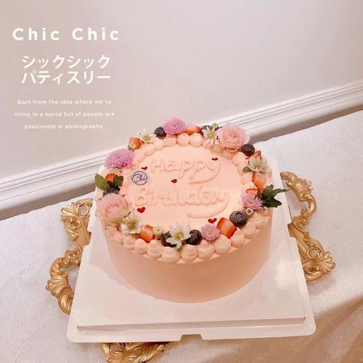 春日 | 昔果 商品图0