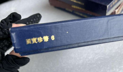 沈阳造币厂孙中山像嘉禾壹圆银币纪念章一枚 商品图3