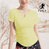 壁虎瑜伽【2203SY148】小V领修腰T恤（有胸垫）【七十二小时发货】 商品缩略图10