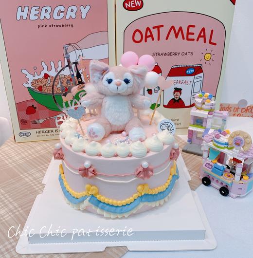 玲娜贝儿复古裱花 | 昔果 商品图1