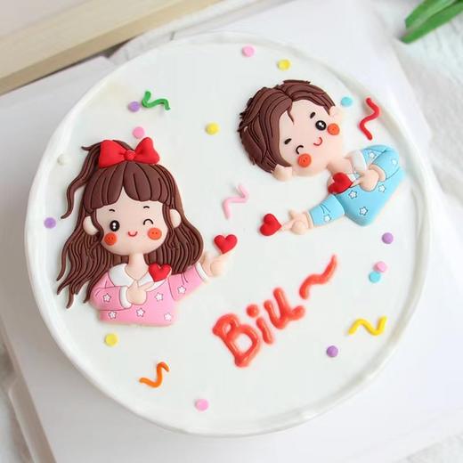 【情人节款式】biubiu爱心发射蛋糕，目光所及都是你 商品图0