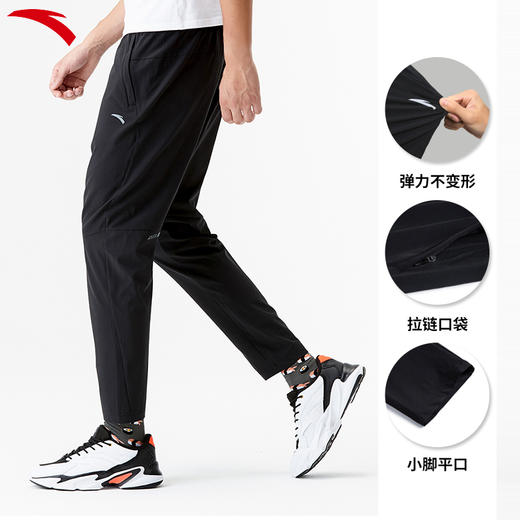 安踏吸湿速干丨运动裤男2022夏季冰丝梭织薄款透气速干直筒长裤子152221313-1 商品图0