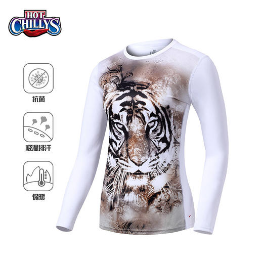 HOTCHILLYS红辣椒 女士桃皮速干运动打底排汗圆领内衣 HCA3050P 商品图10