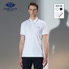 GOOD LUCK/德鲨100%纯棉舒适简约两色可选百搭POLO衫LY13022 商品缩略图0