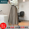 裁缝学苑AQ21 百褶裙子高腰a字裙半身裙纸样女装衣服新款打版裁剪 商品缩略图0