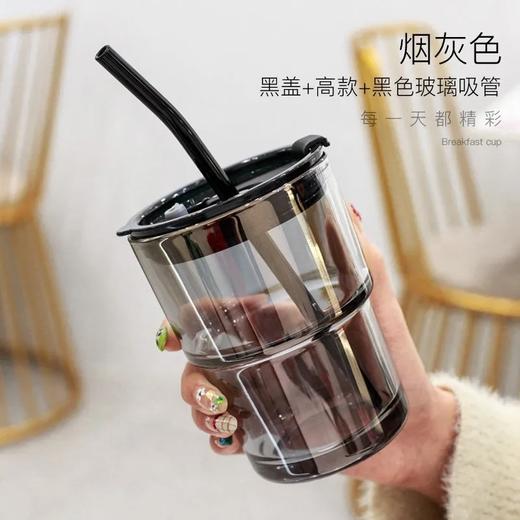 小红书杯子ins高颜值咖啡杯北极光竹节杯耐热水杯百搭吸管杯. 商品图1