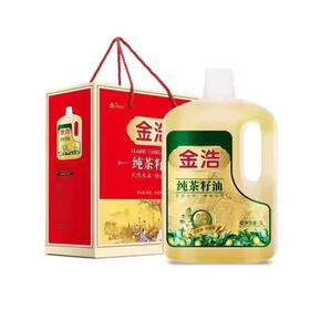 【樱木仙稻-快递代发】金浩纯茶籽油5L