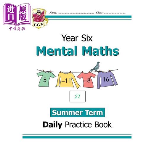 预售 英国CGP3原版册套装小学数学 New KS2 Mental Maths Daily Practice Book: Year 6 - Autumn&Spring &Summer Term 商品图3