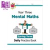 预售 【中商原版】英国CGP原版 New KS2 Mental Maths Daily Practice Book Year 3 小学3年级数学心算练习3册 春夏秋学期 含答案 商品缩略图2