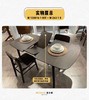 RICCIONE瑞吉欧 实木伸缩功能桌/实木餐椅 W5色,M 138016-1BST 商品缩略图1