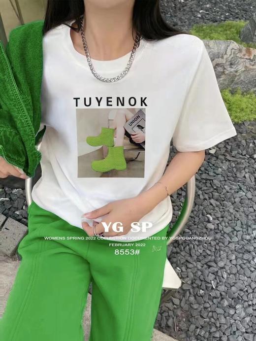 女雨鞋烫钻短T8553 商品图6