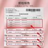 爱帝全棉浴巾70*140规格吸水大浴巾1条装 商品缩略图7